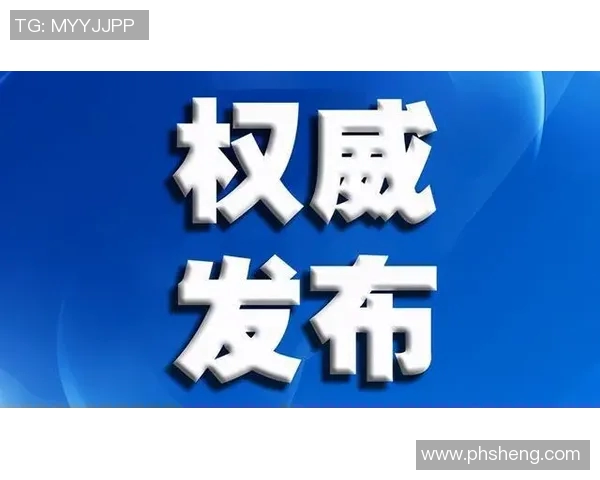 滑板比赛权威发布实力榜单揭晓选手经验与技巧全面分析